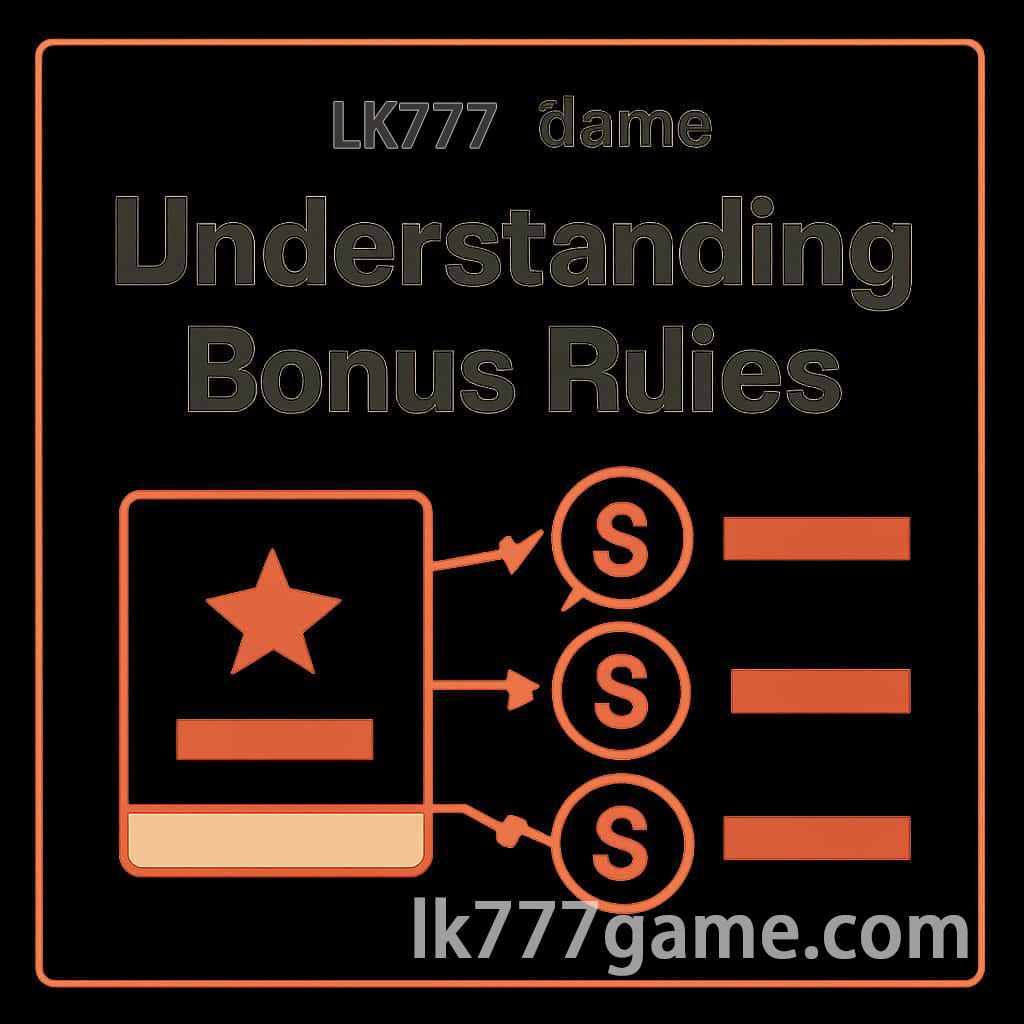 Understand which balance is used first