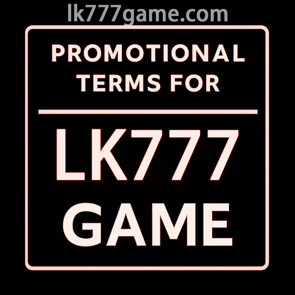 Identify the exact offer version